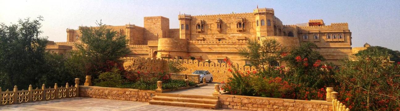 suryagarh