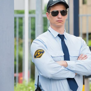 guardsecurity